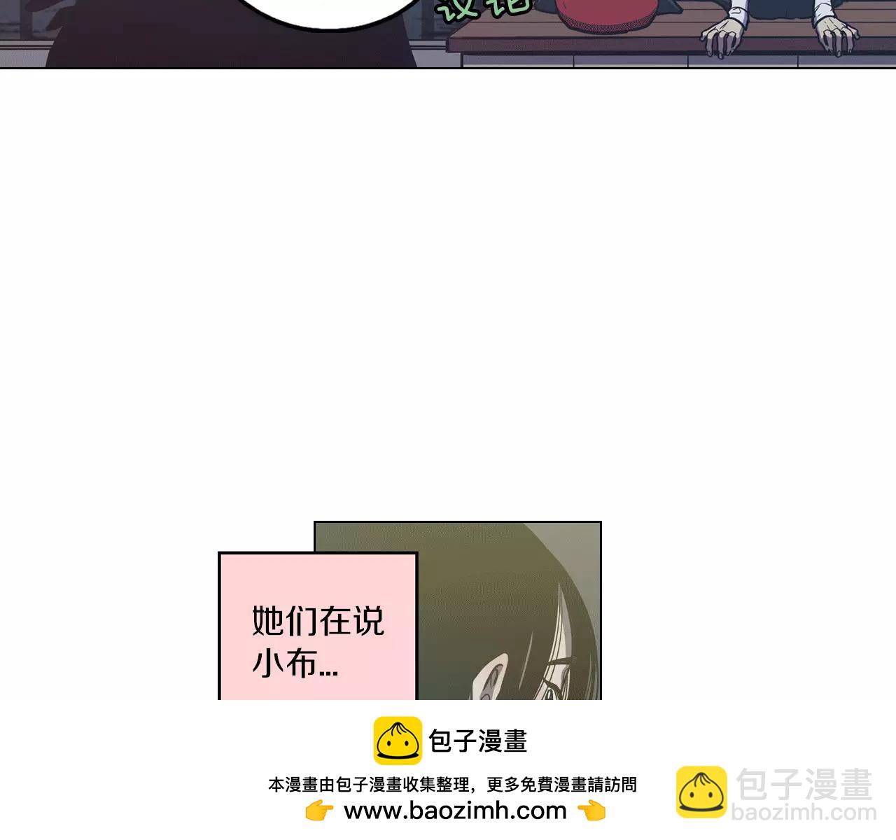 第22话 带主人去看海49