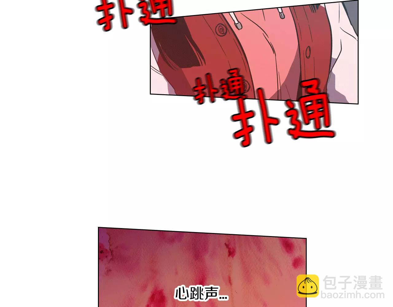 第22话 带主人去看海68