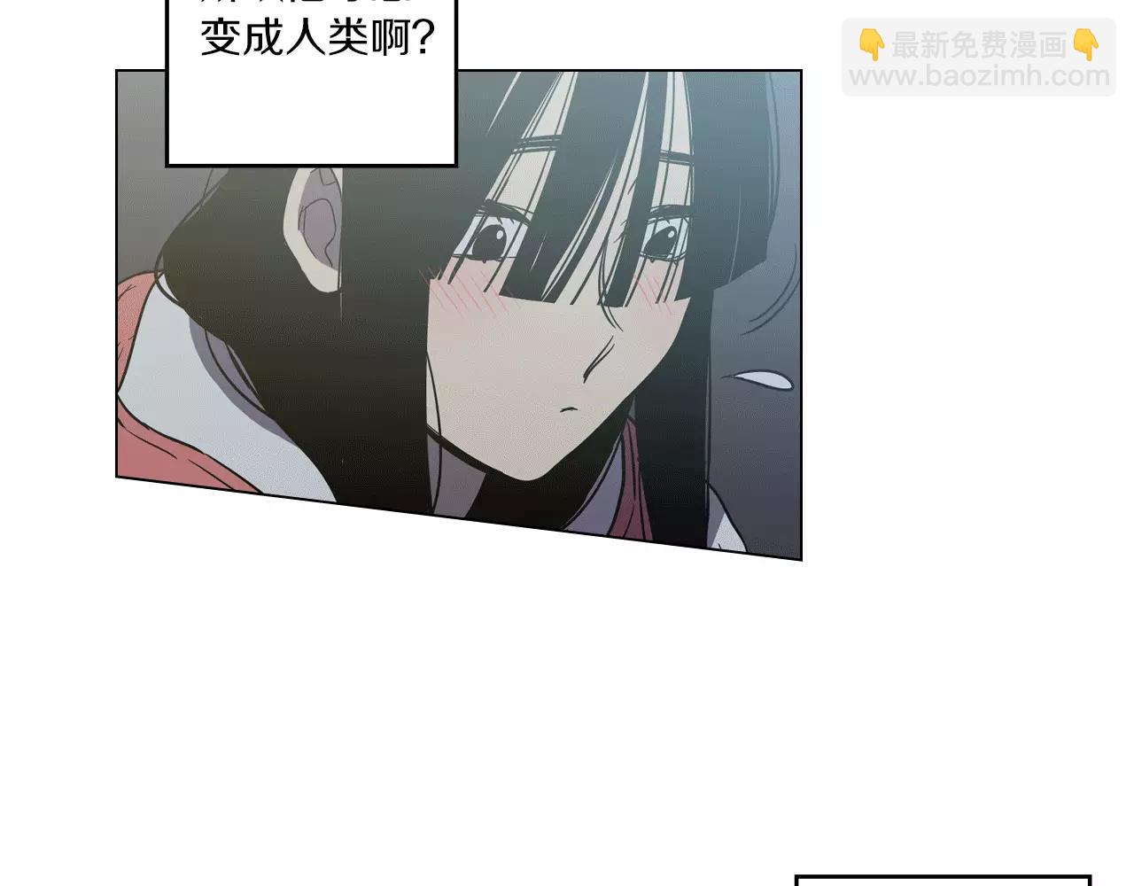 第22话 带主人去看海84