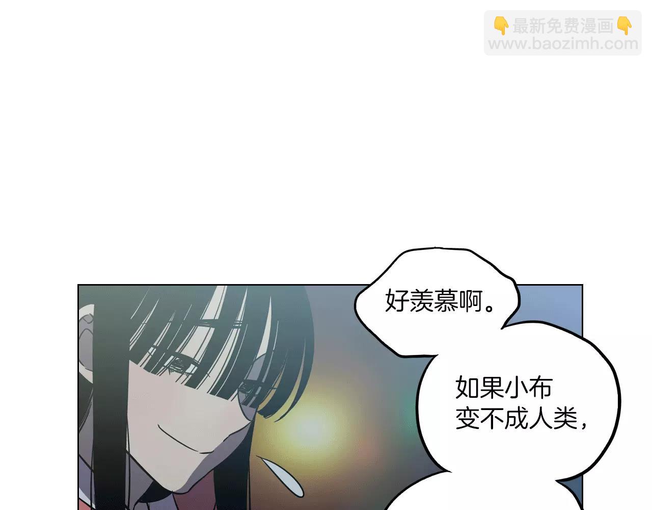 第22话 带主人去看海93
