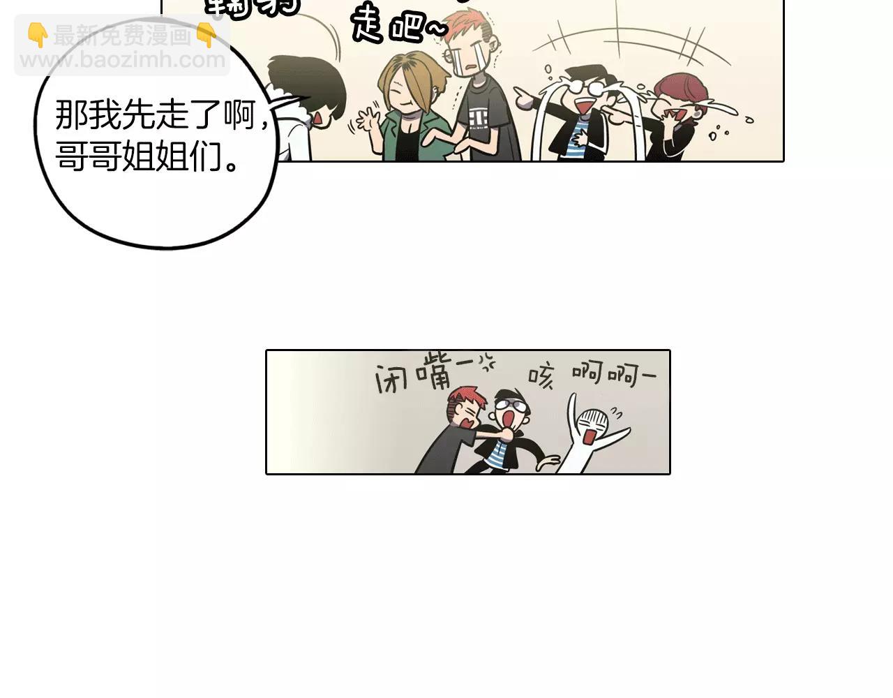 第42话 幸福的转折21