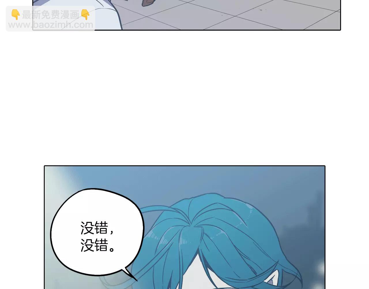 第42话 幸福的转折25