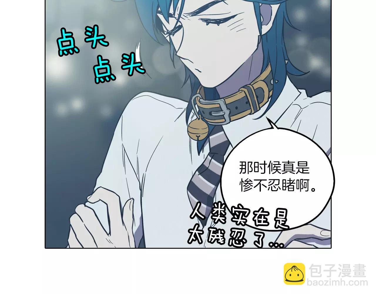 第42话 幸福的转折26