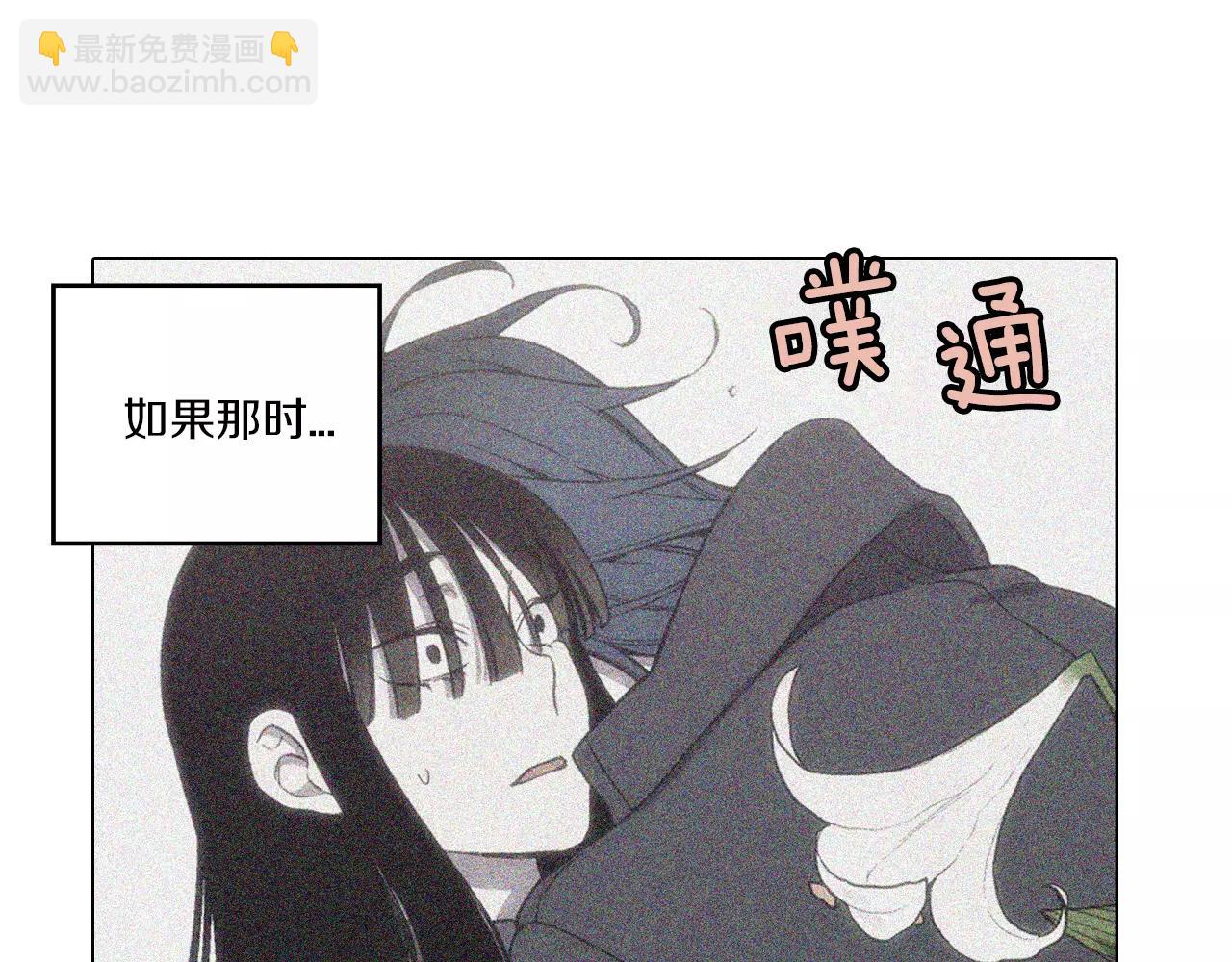 第42话 幸福的转折42