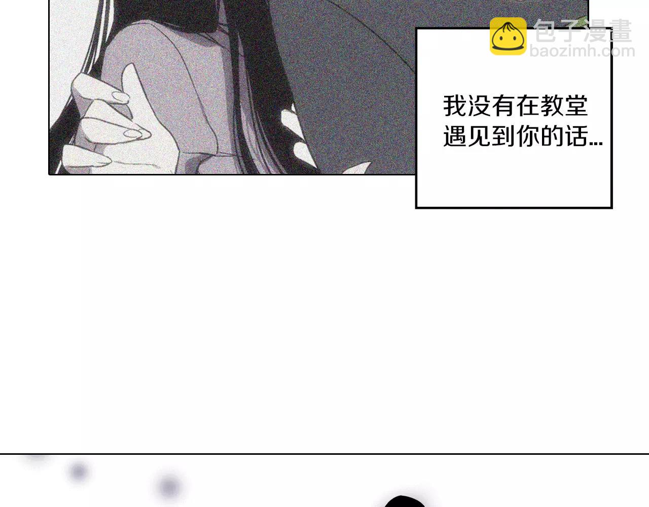 第42话 幸福的转折43