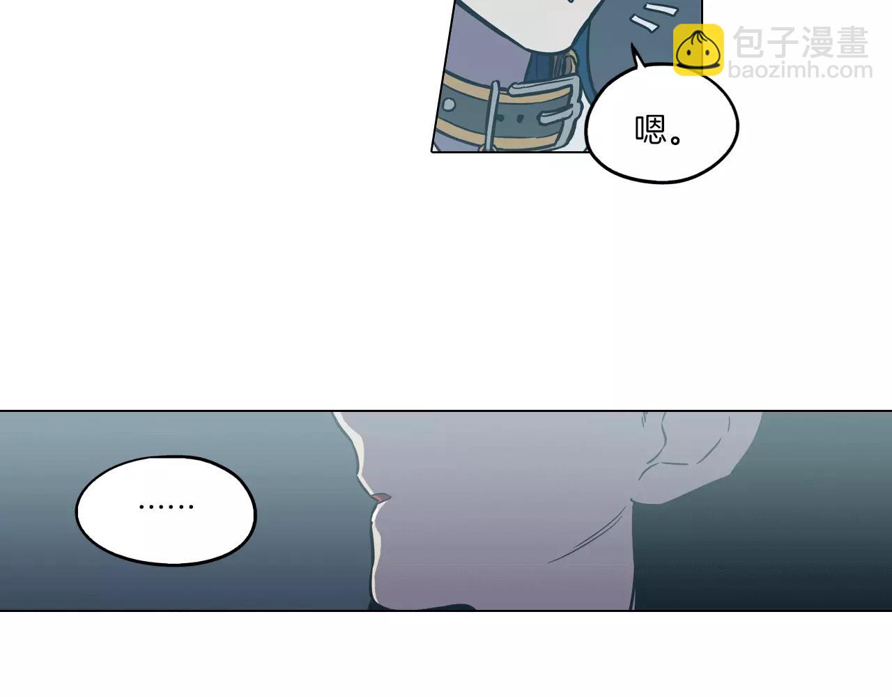 第42话 幸福的转折55