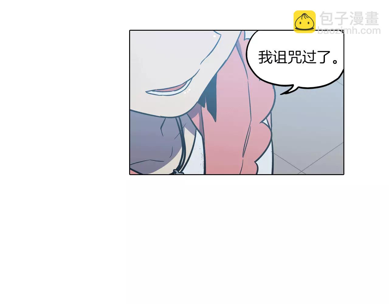 第42话 幸福的转折59