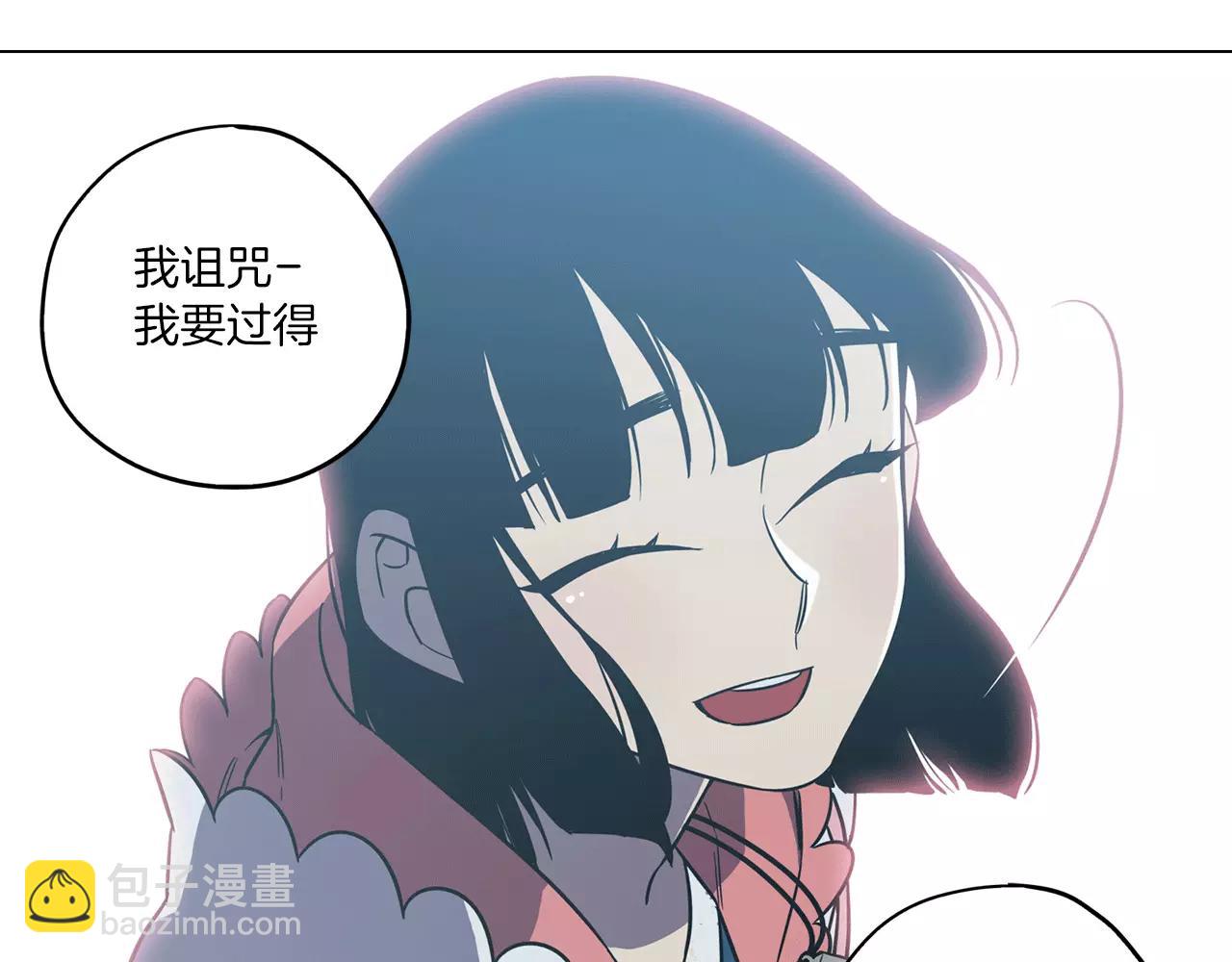 第42话 幸福的转折60