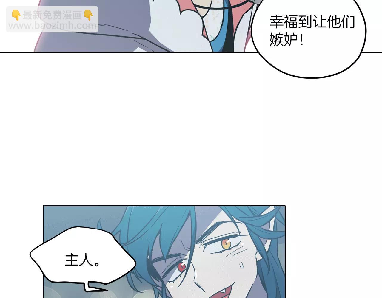 第42话 幸福的转折61