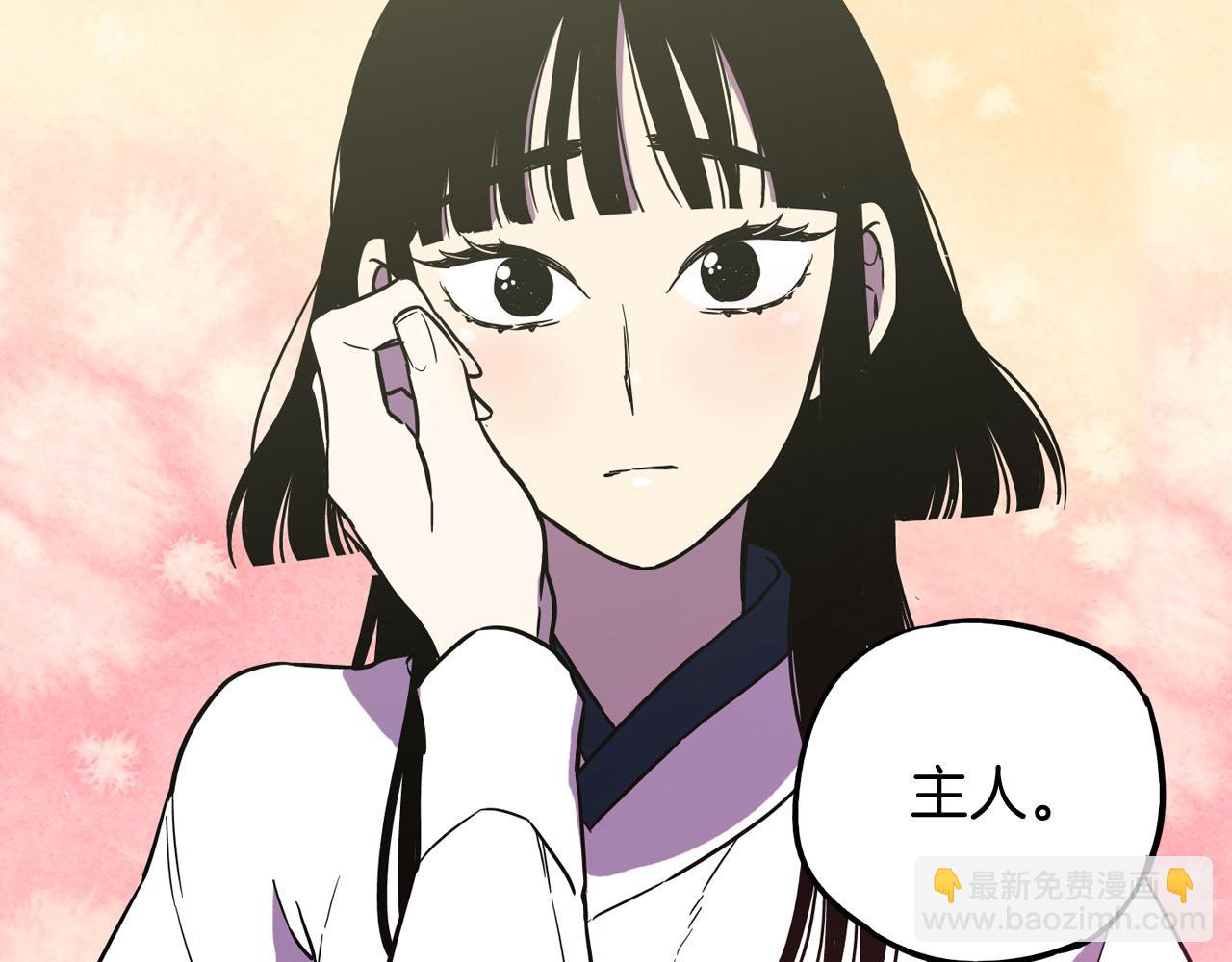 第二季 第1话 成年血礼21