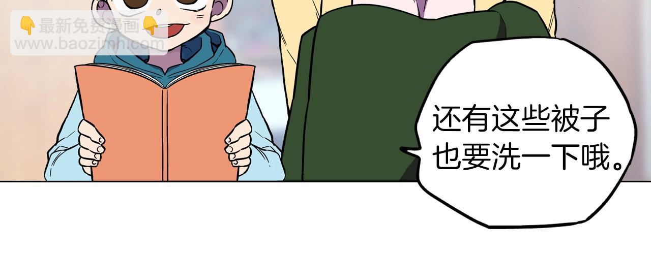 第二季 第1话 成年血礼46