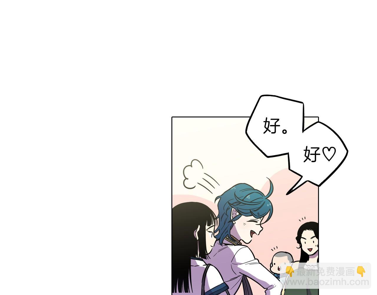 第二季 第1话 成年血礼47