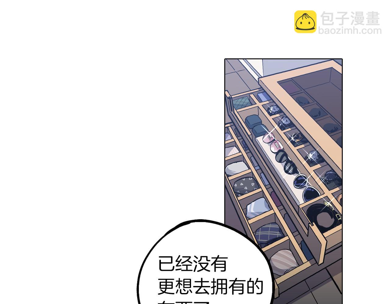 第二季 第1话 成年血礼68