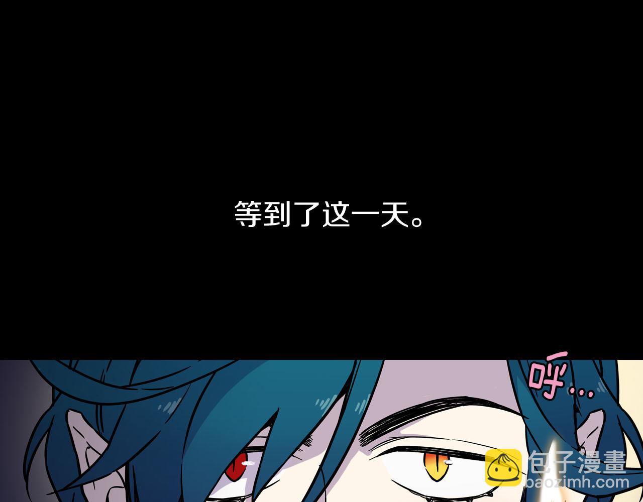 第二季 第1话 成年血礼9
