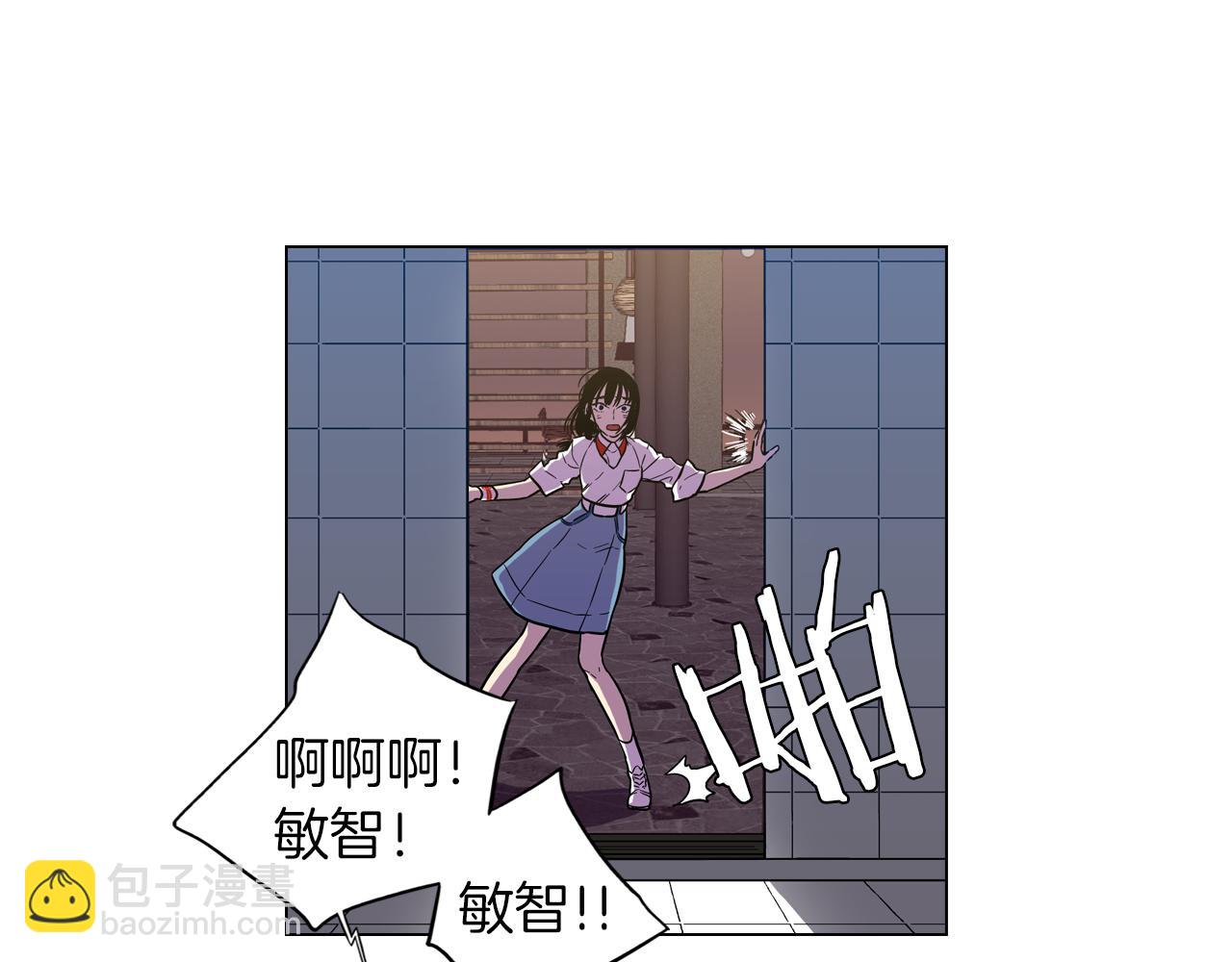 第二季 12话 男友力大爆发12