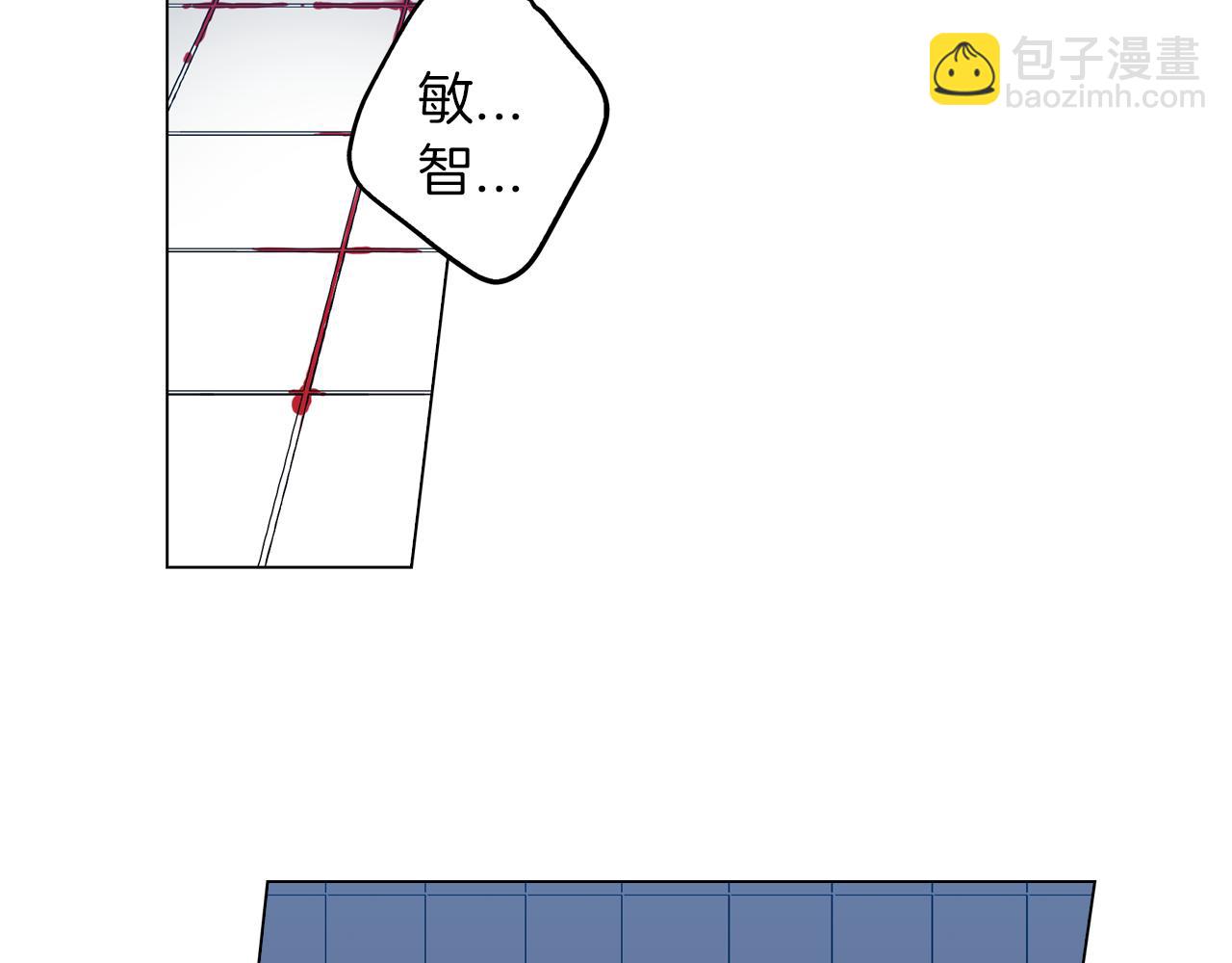 第二季 12话 男友力大爆发15