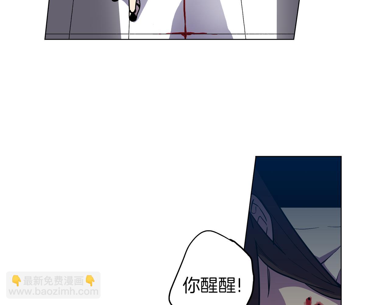 第二季 12话 男友力大爆发17