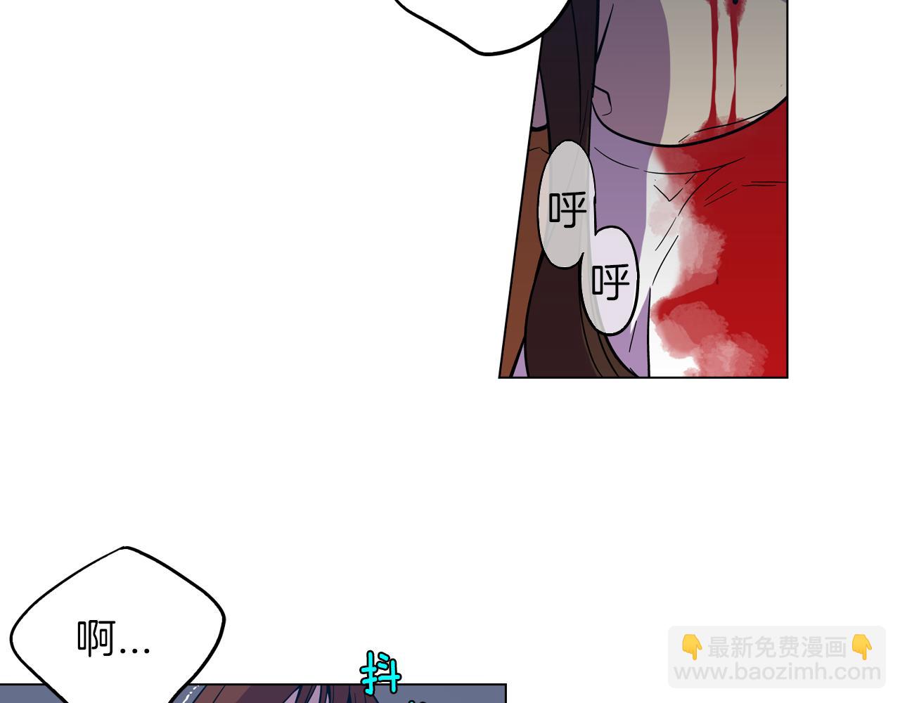 第二季 12话 男友力大爆发18