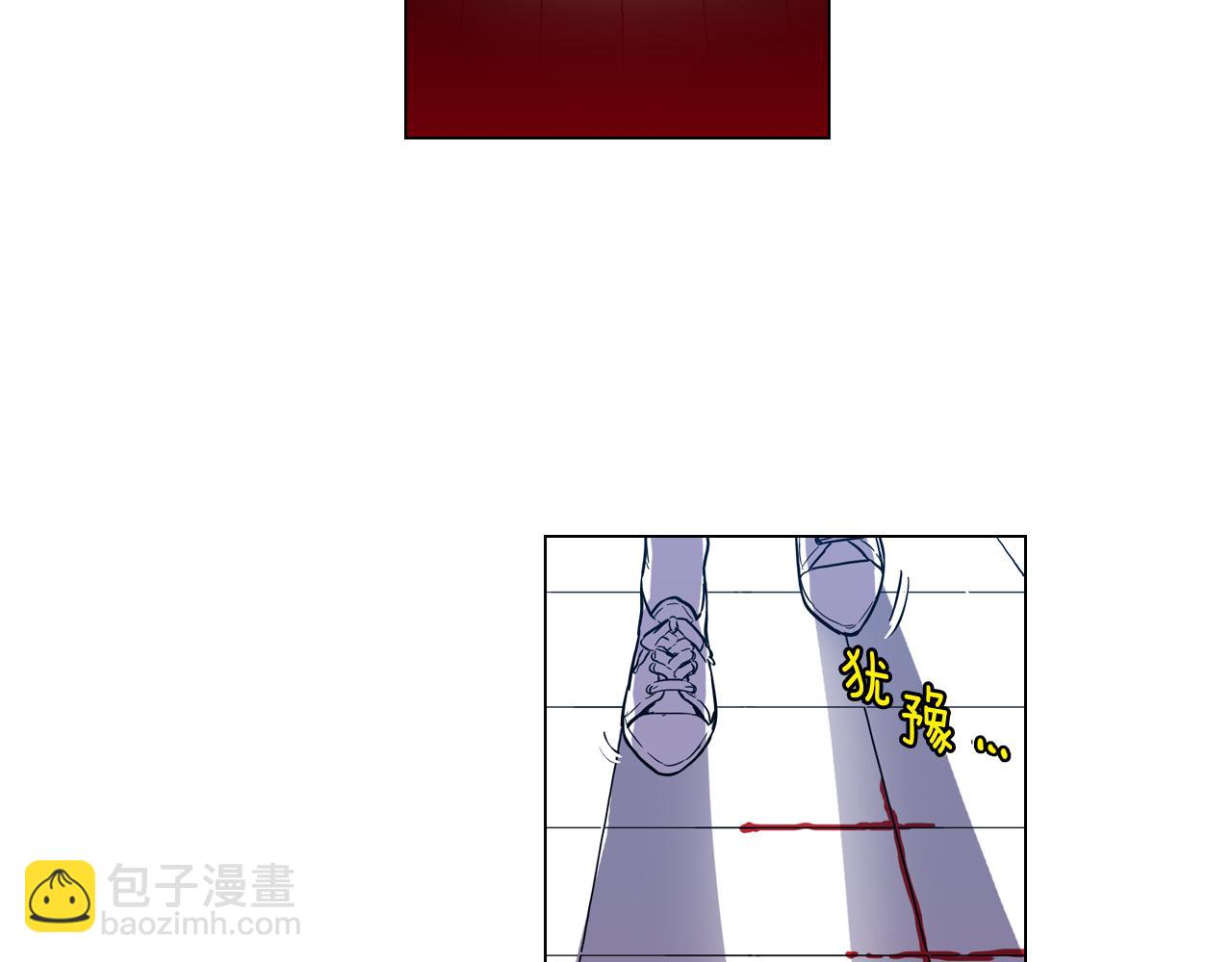 第二季 12话 男友力大爆发22