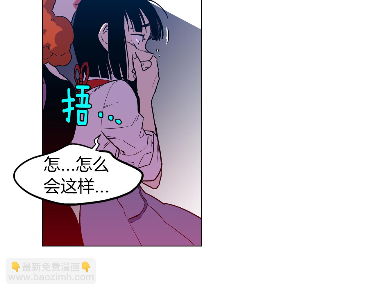 第二季 12话 男友力大爆发24