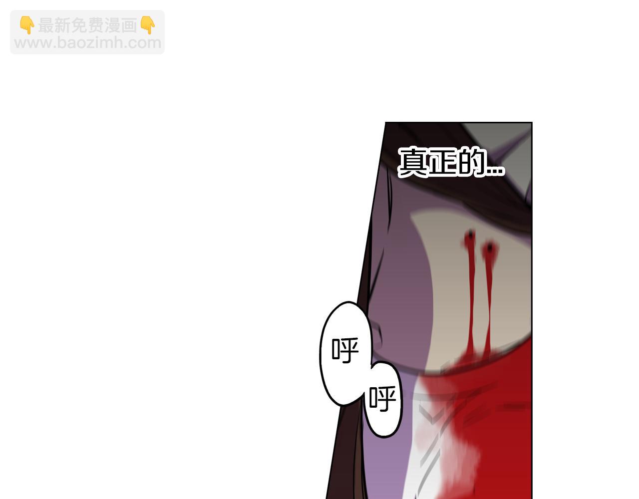 第二季 12话 男友力大爆发30