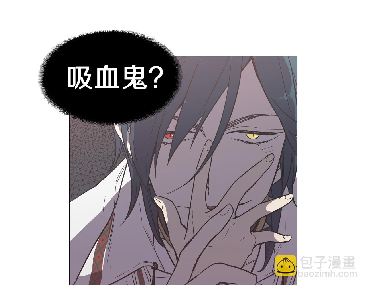 第二季 12话 男友力大爆发32