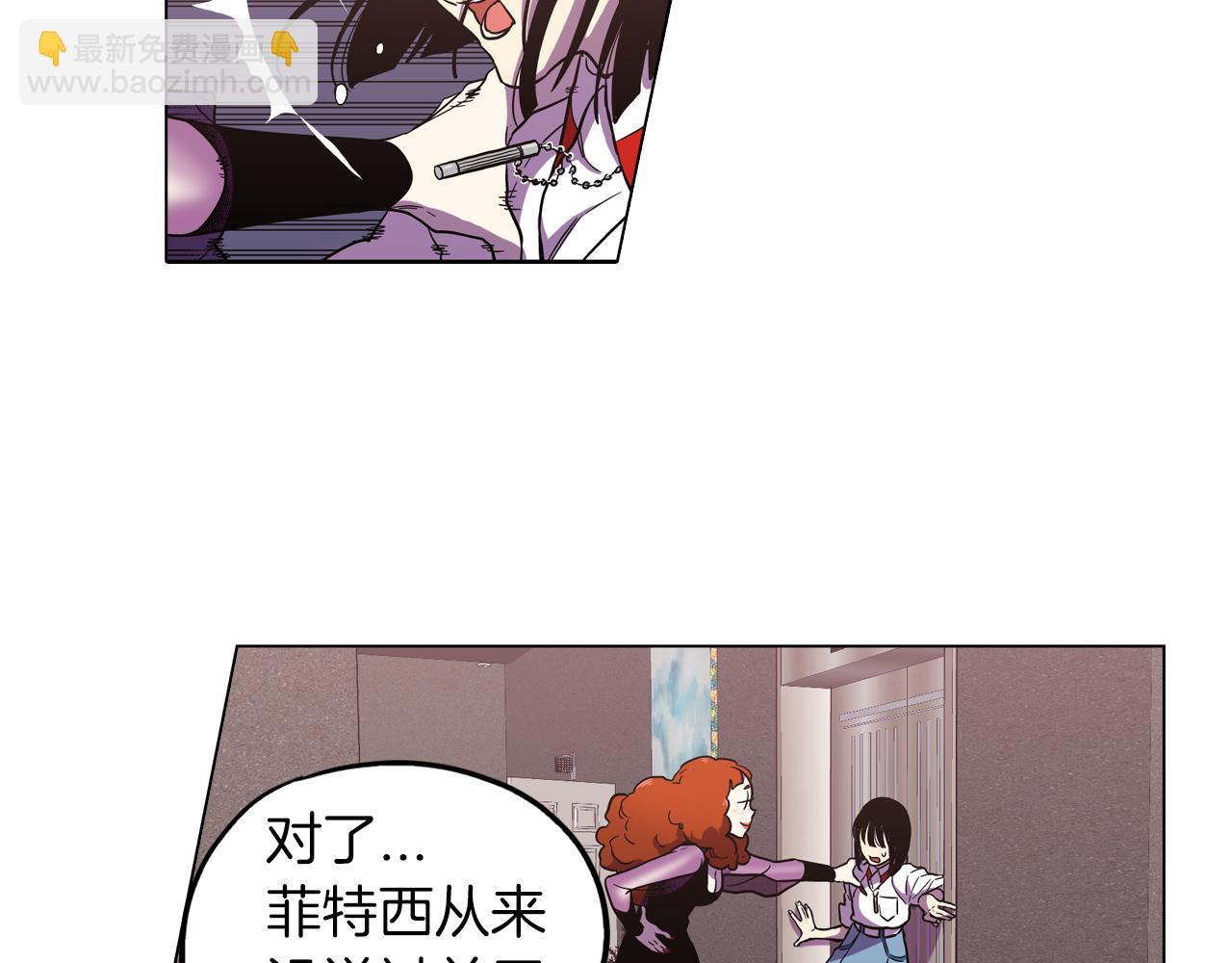 第二季 12话 男友力大爆发37