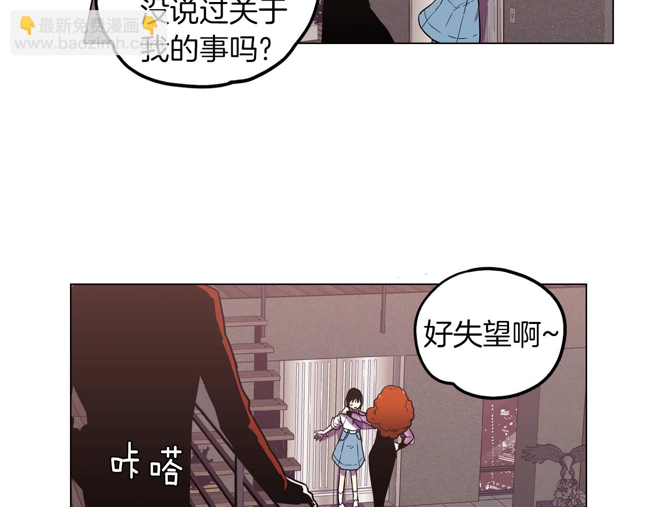 第二季 12话 男友力大爆发38