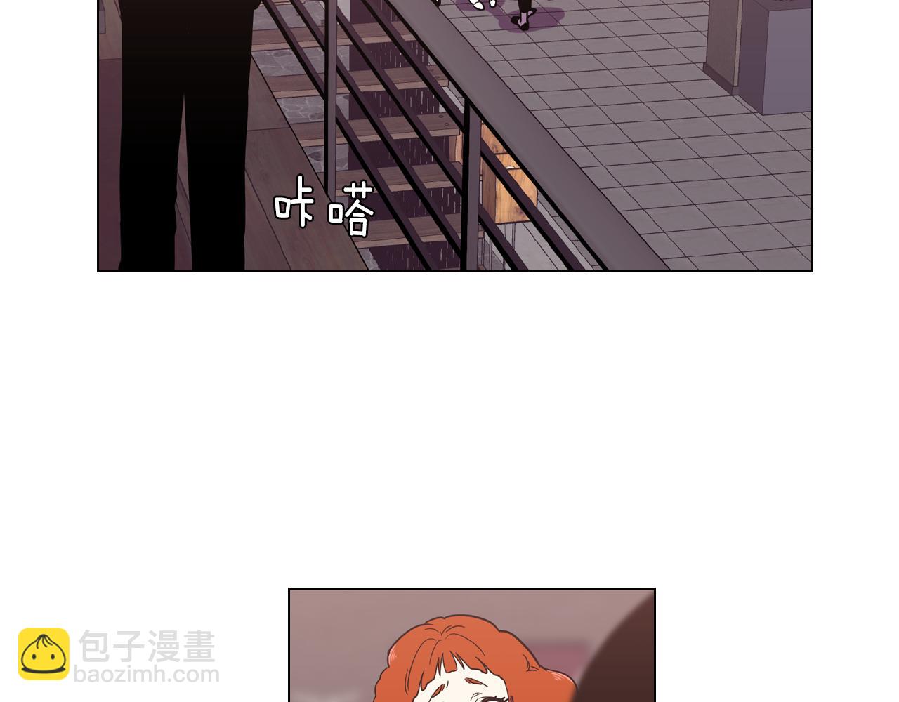 第二季 12话 男友力大爆发39