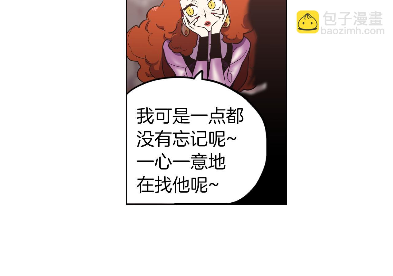 第二季 12话 男友力大爆发40