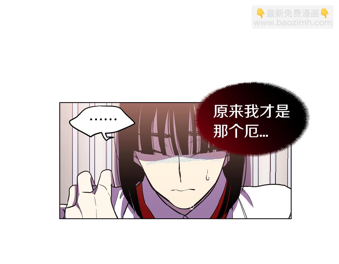 第二季 12话 男友力大爆发43