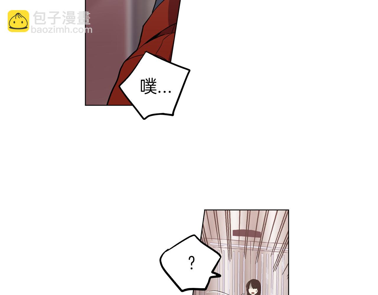第二季 12话 男友力大爆发51