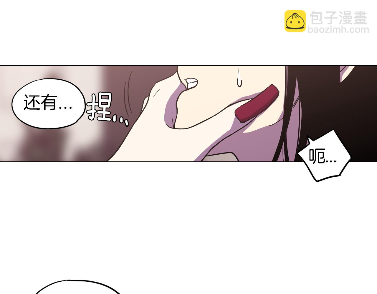 第二季 12话 男友力大爆发55
