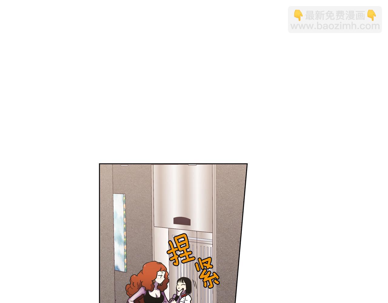 第二季 12话 男友力大爆发57
