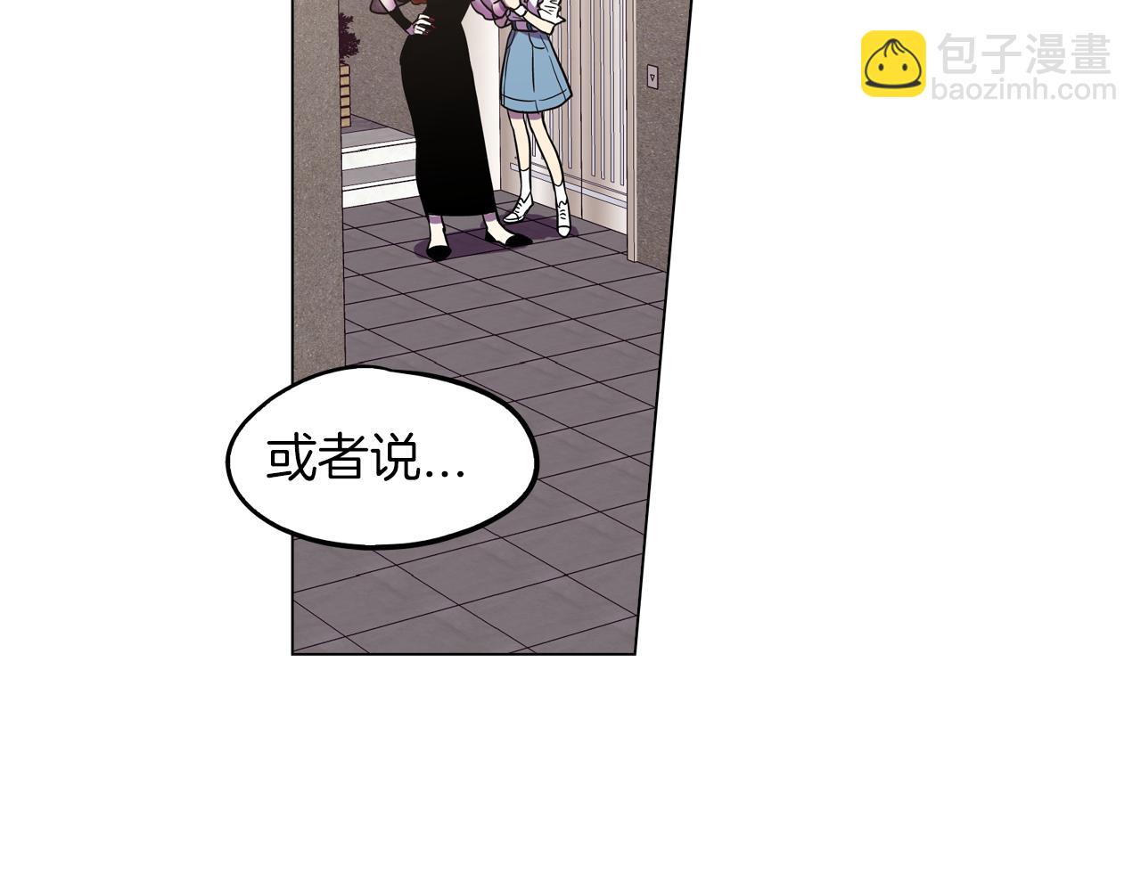 第二季 12话 男友力大爆发58