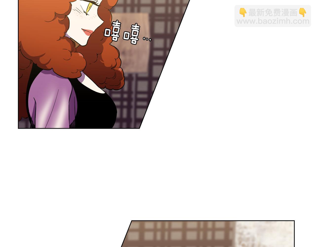 第二季 12话 男友力大爆发6