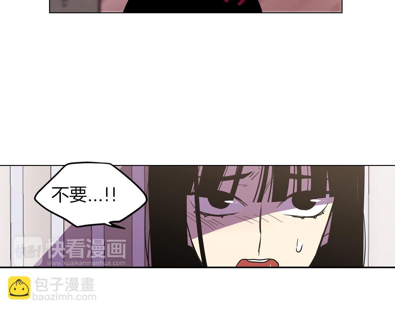 第二季 12话 男友力大爆发68