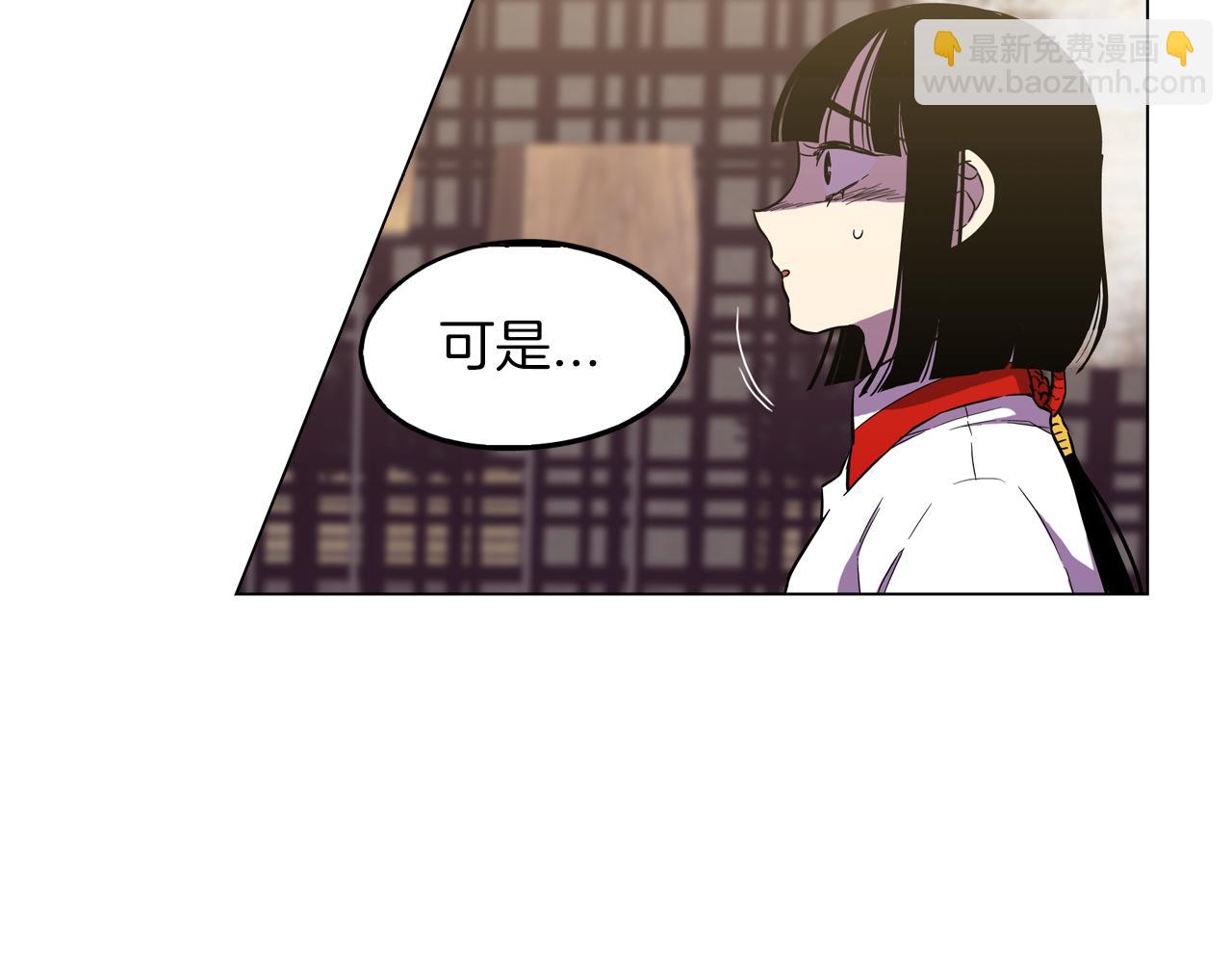 第二季 12话 男友力大爆发7