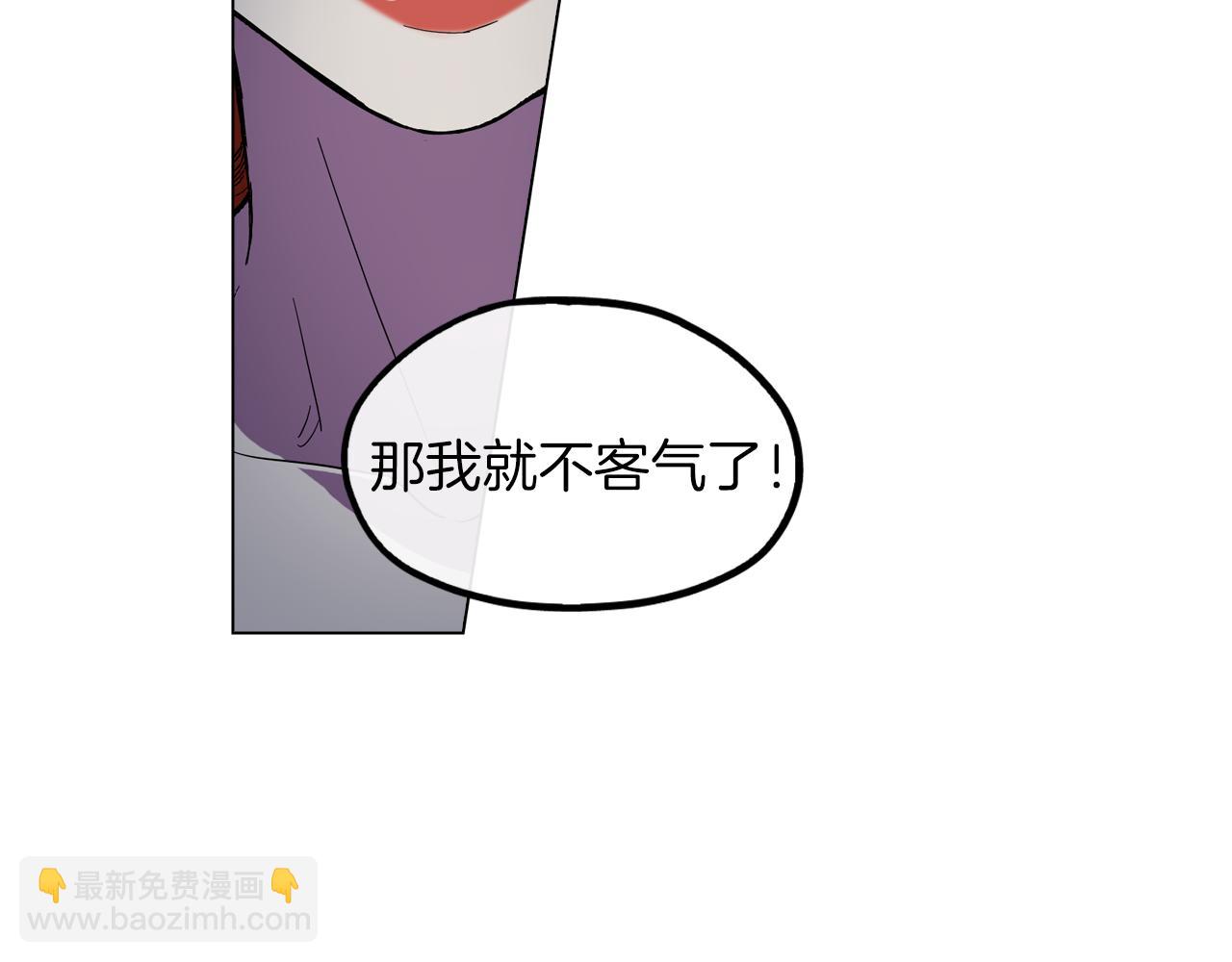 第二季 12话 男友力大爆发71