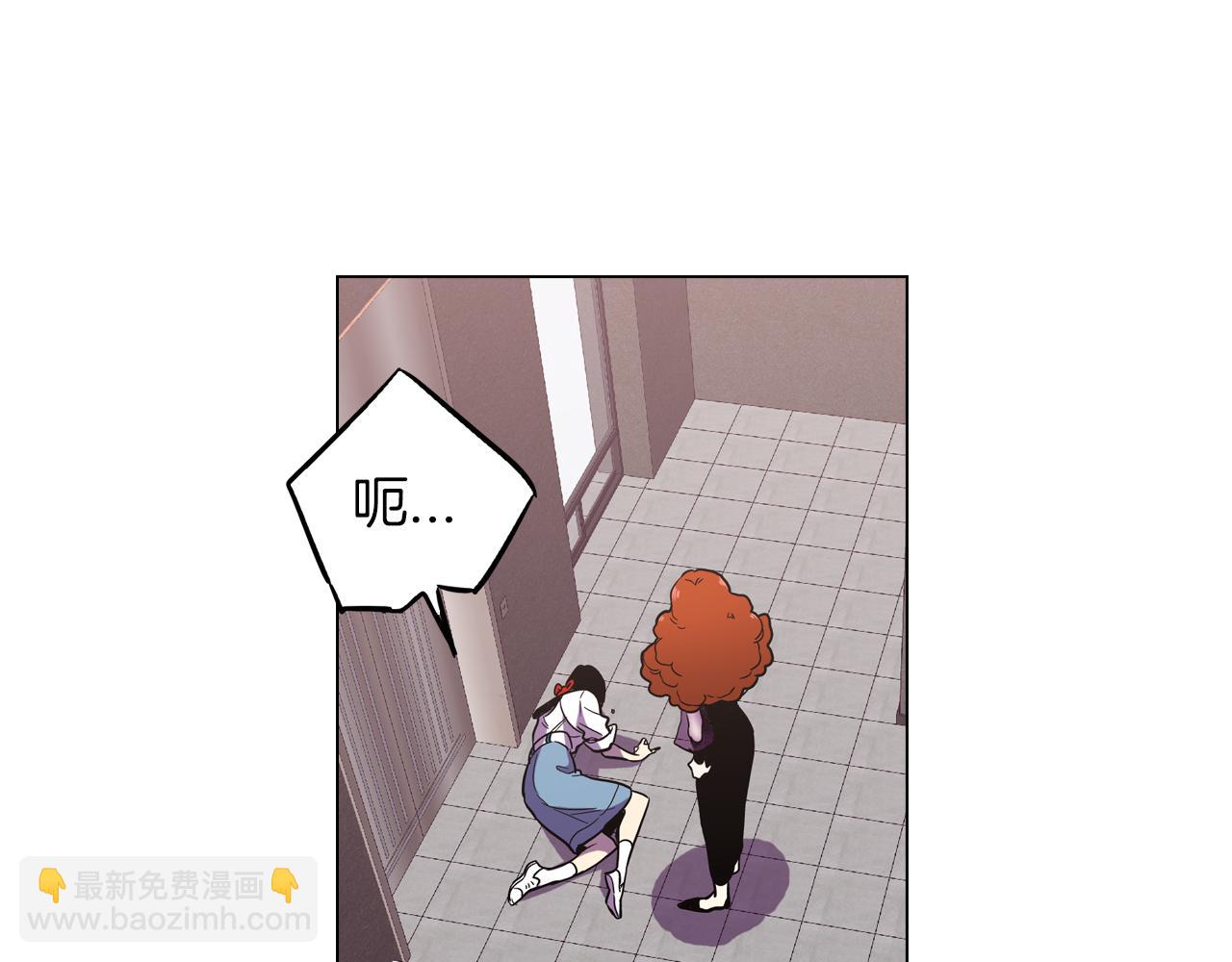 第二季 12话 男友力大爆发74