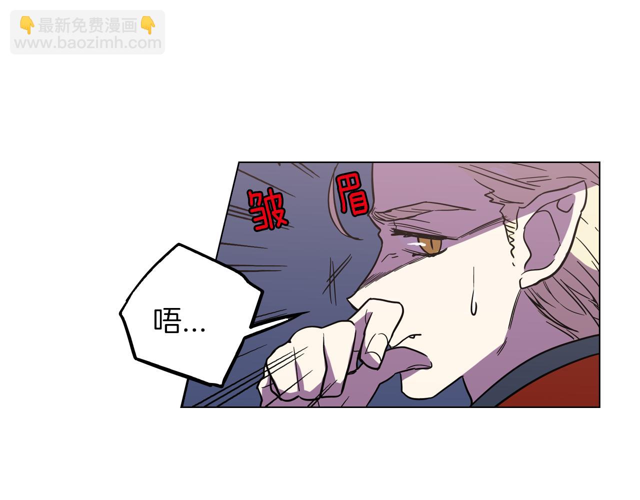 第二季 12话 男友力大爆发78