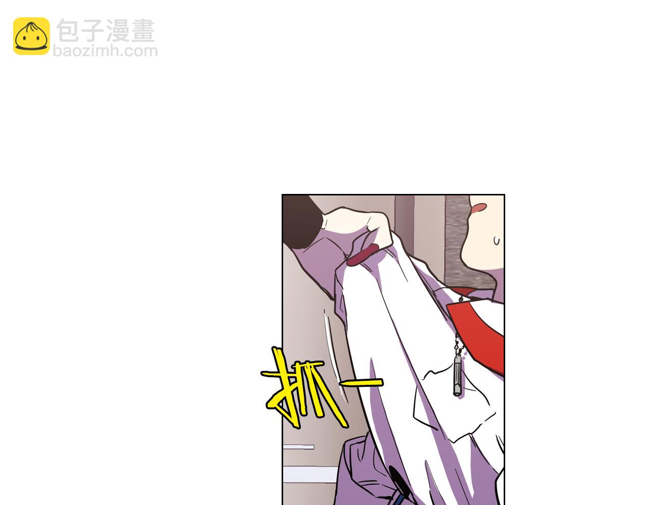 第二季 12话 男友力大爆发79