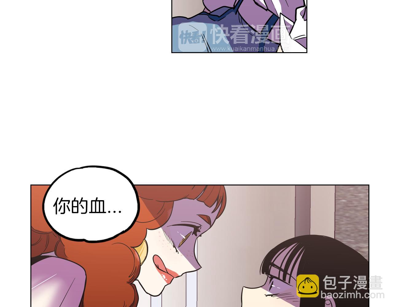 第二季 12话 男友力大爆发80