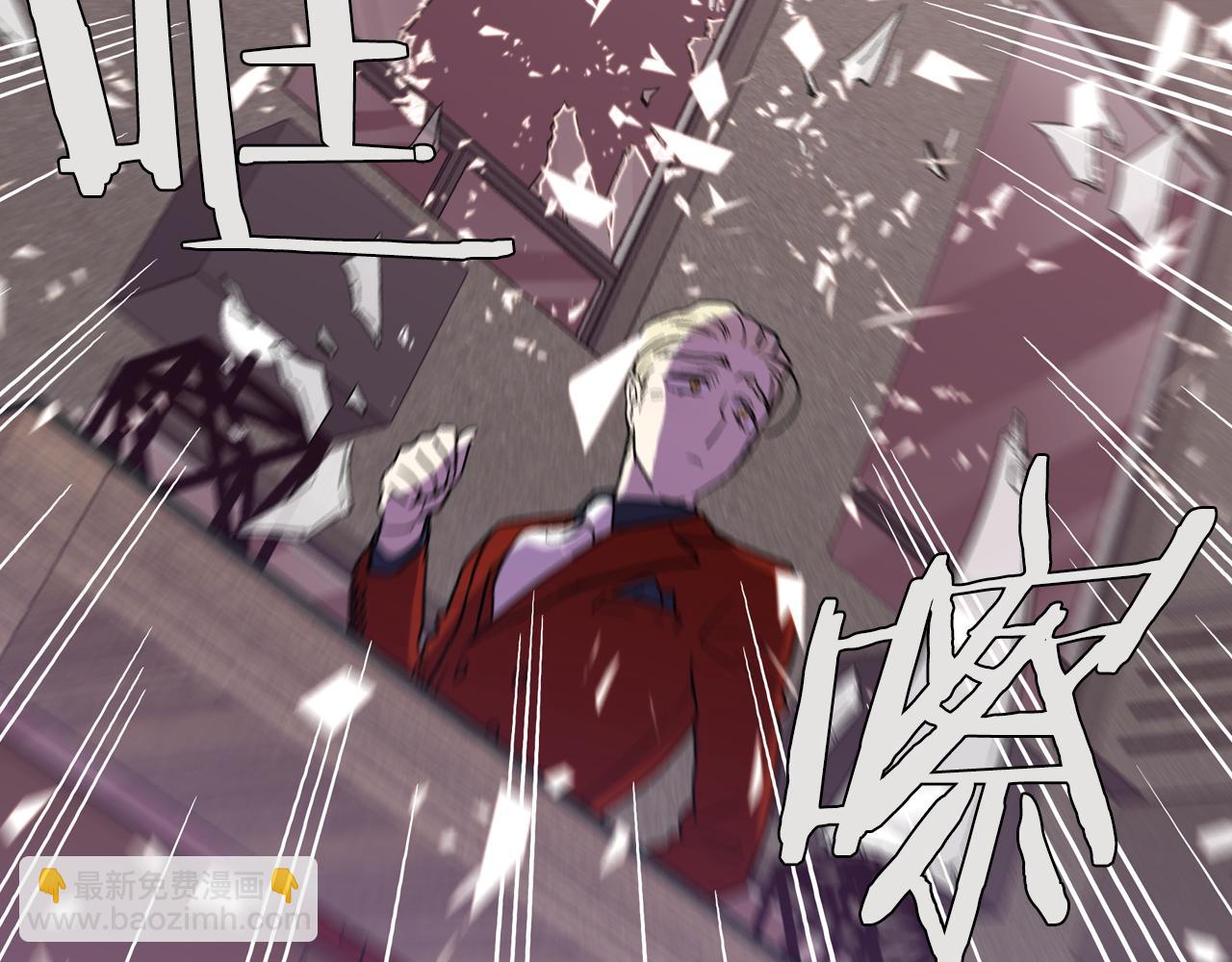 第二季 12话 男友力大爆发85