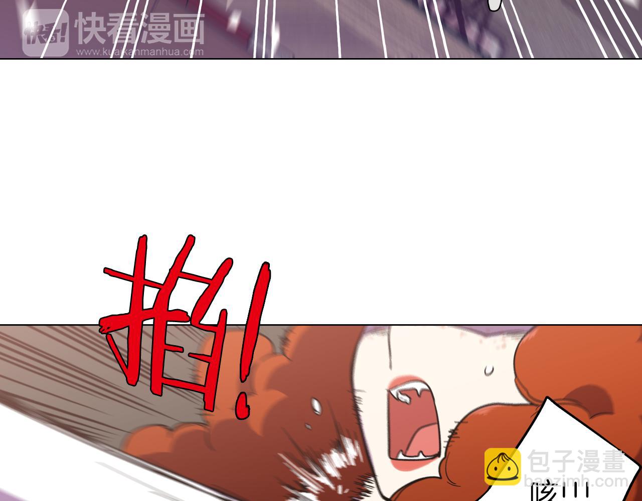 第二季 12话 男友力大爆发86