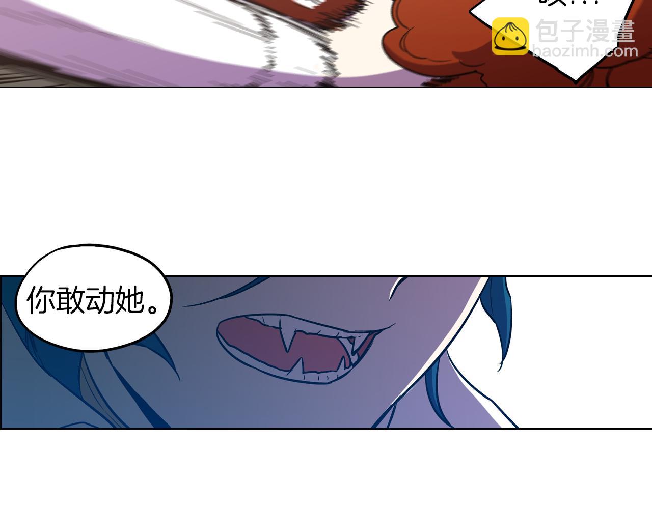 第二季 12话 男友力大爆发87