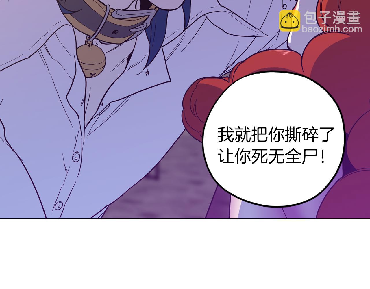 第二季 12话 男友力大爆发89
