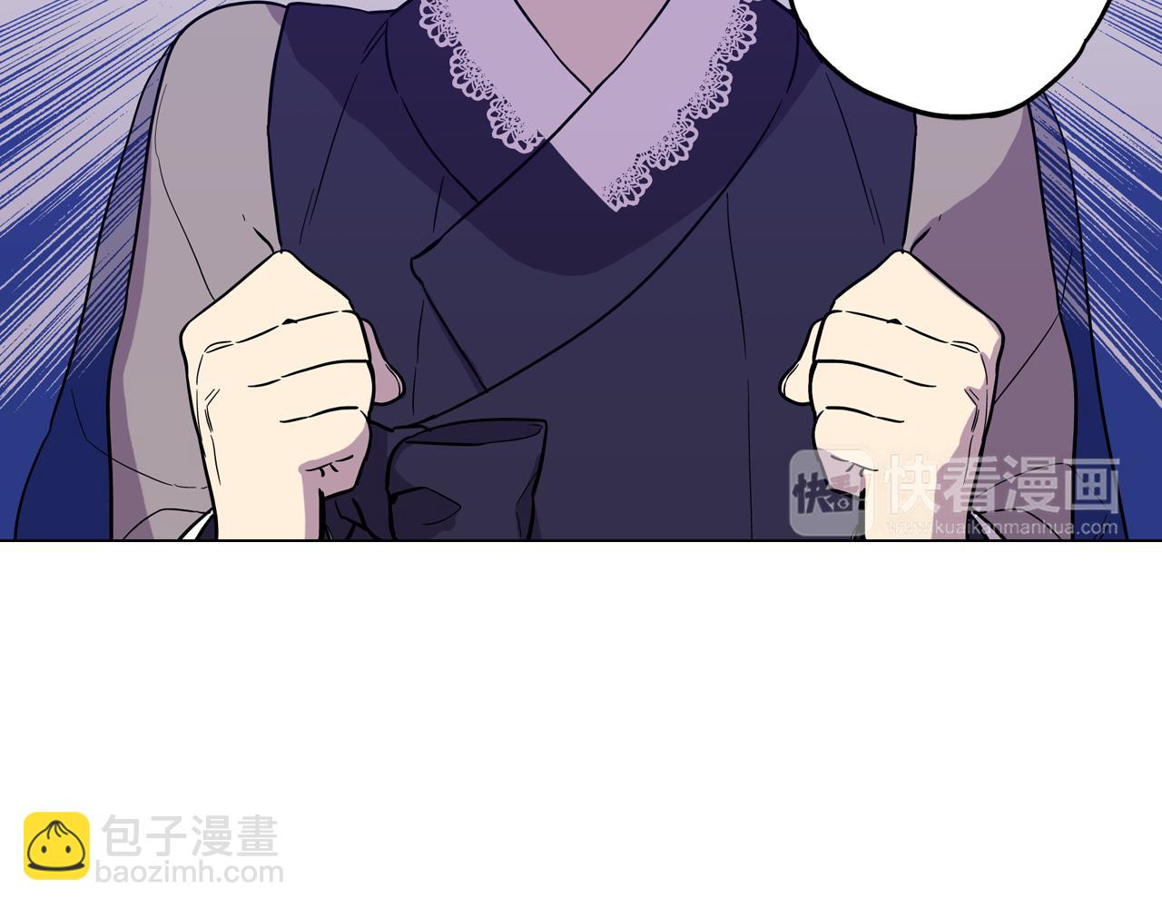 第二季 20话 想了解你16