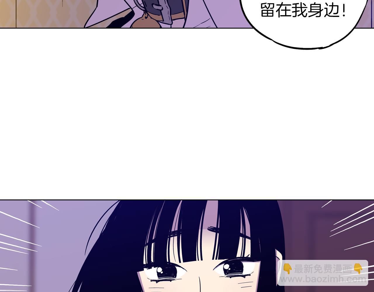 第二季 20话 想了解你28