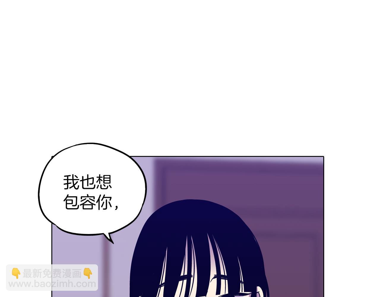 第二季 20话 想了解你36